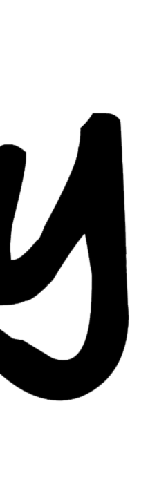 main-logo4
